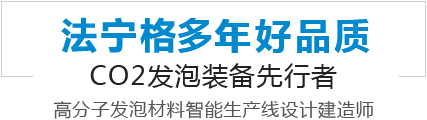 PG电子官方平台·「中国」官方网站